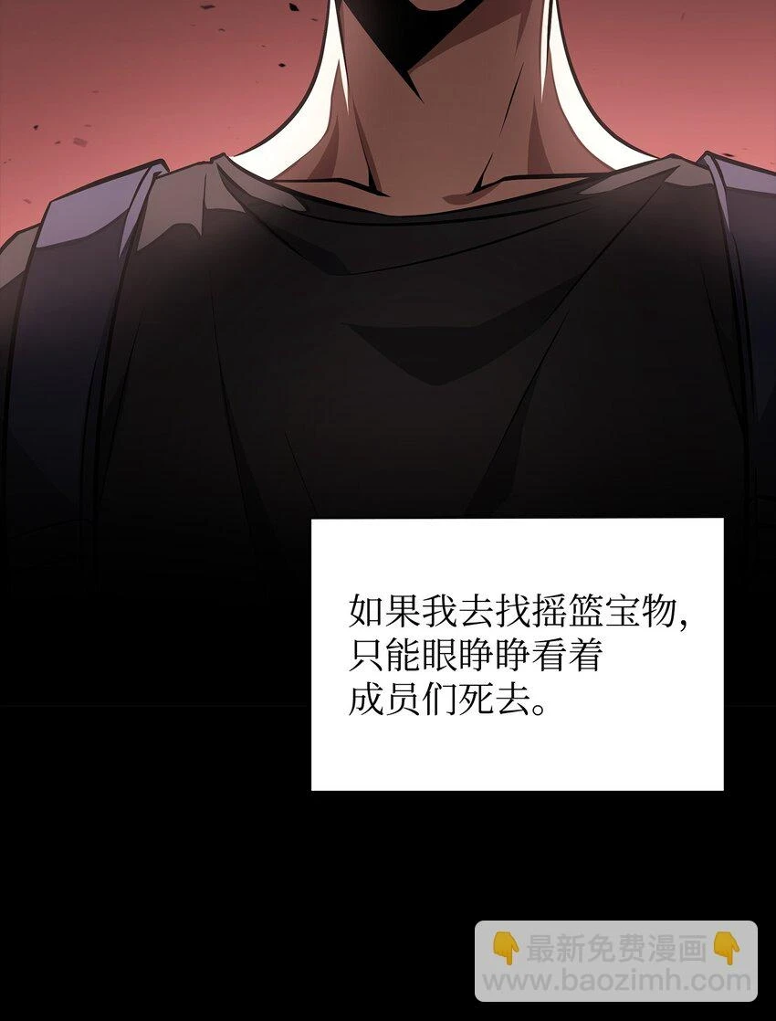 400 前往亚马逊 第18页