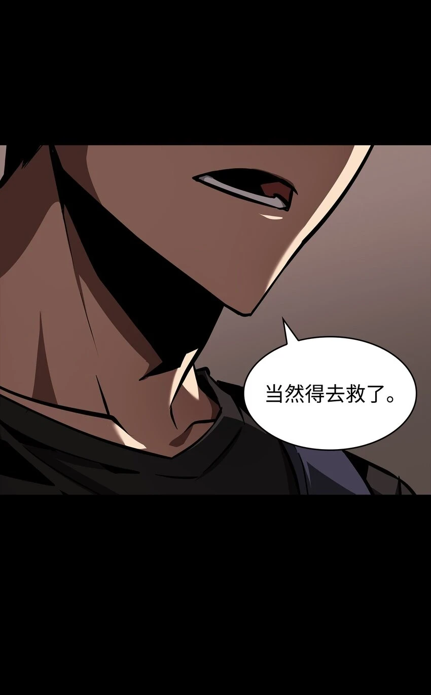 400 前往亚马逊 第21页