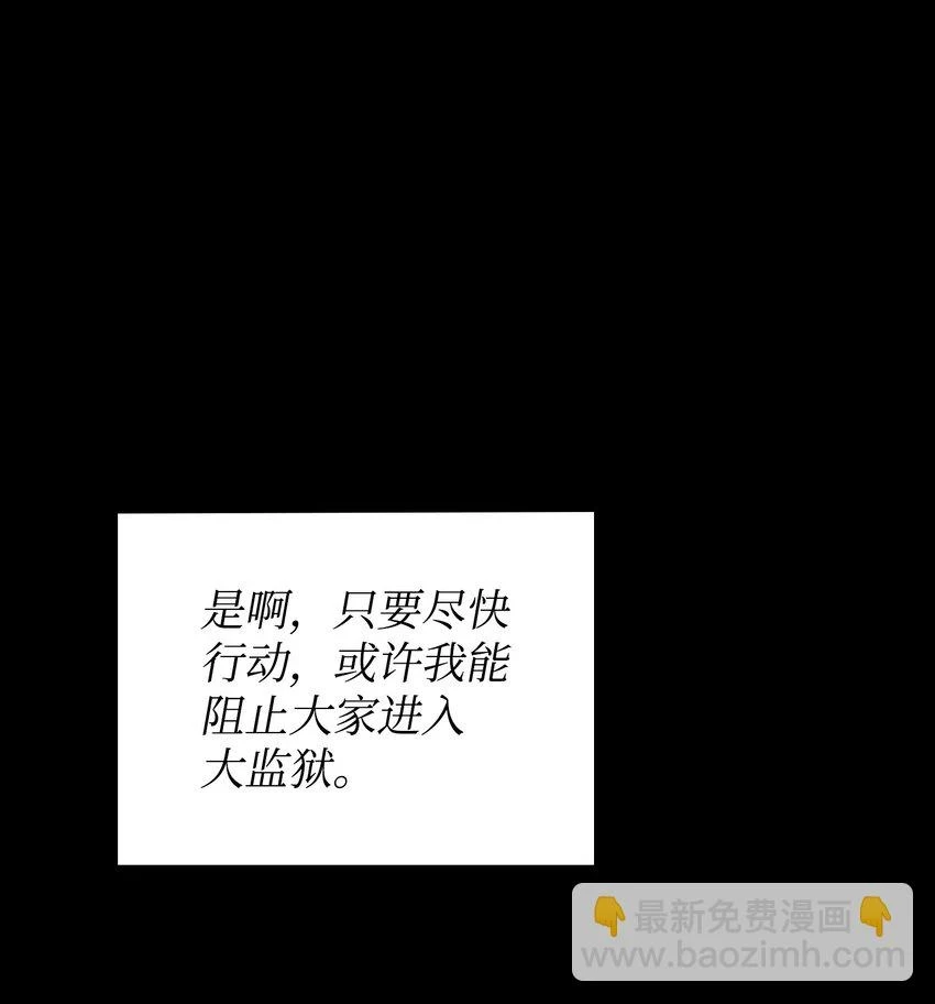 400 前往亚马逊 第24页