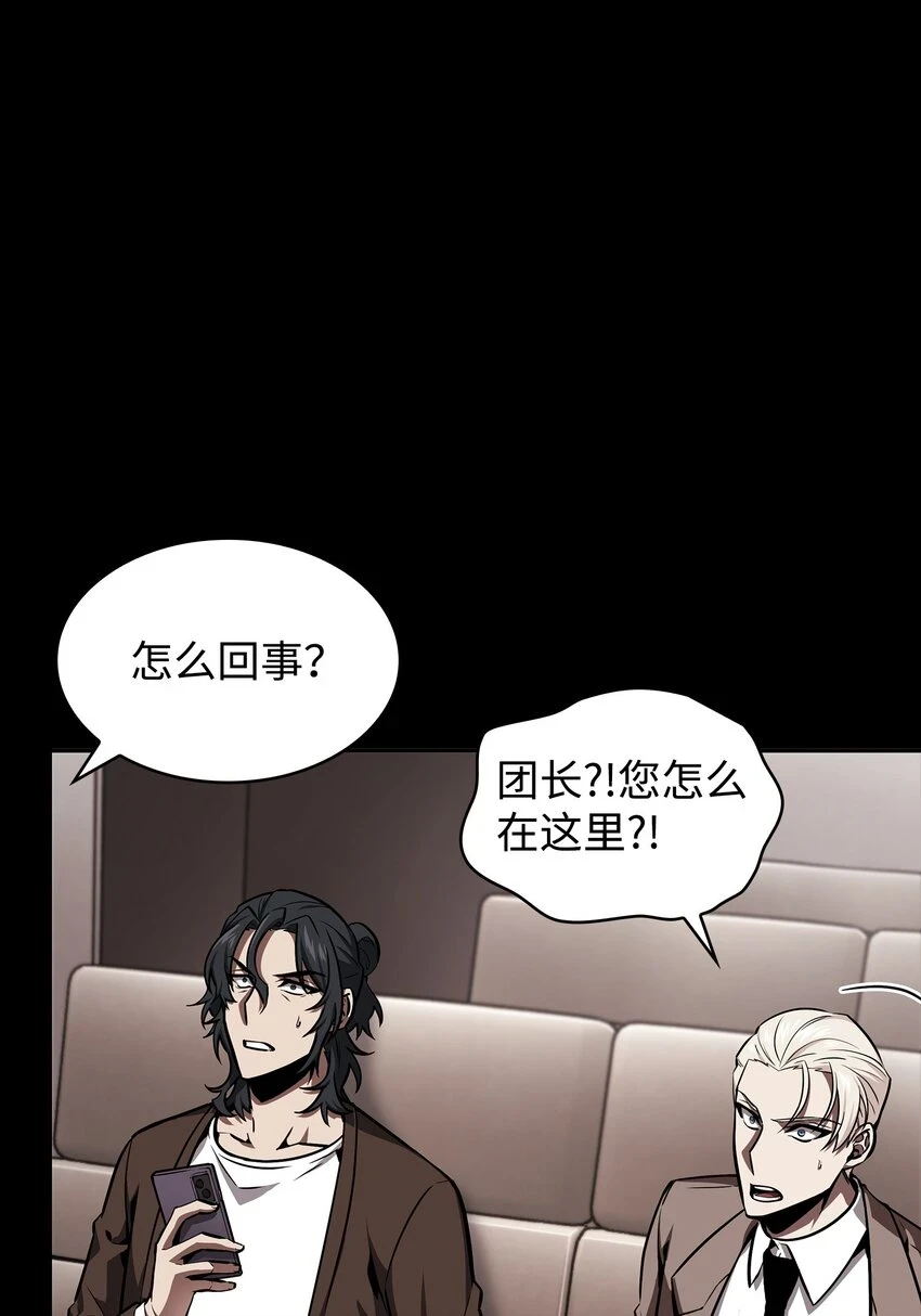 400 前往亚马逊 第32页