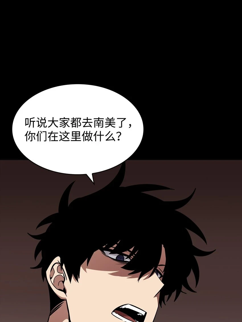 400 前往亚马逊 第34页
