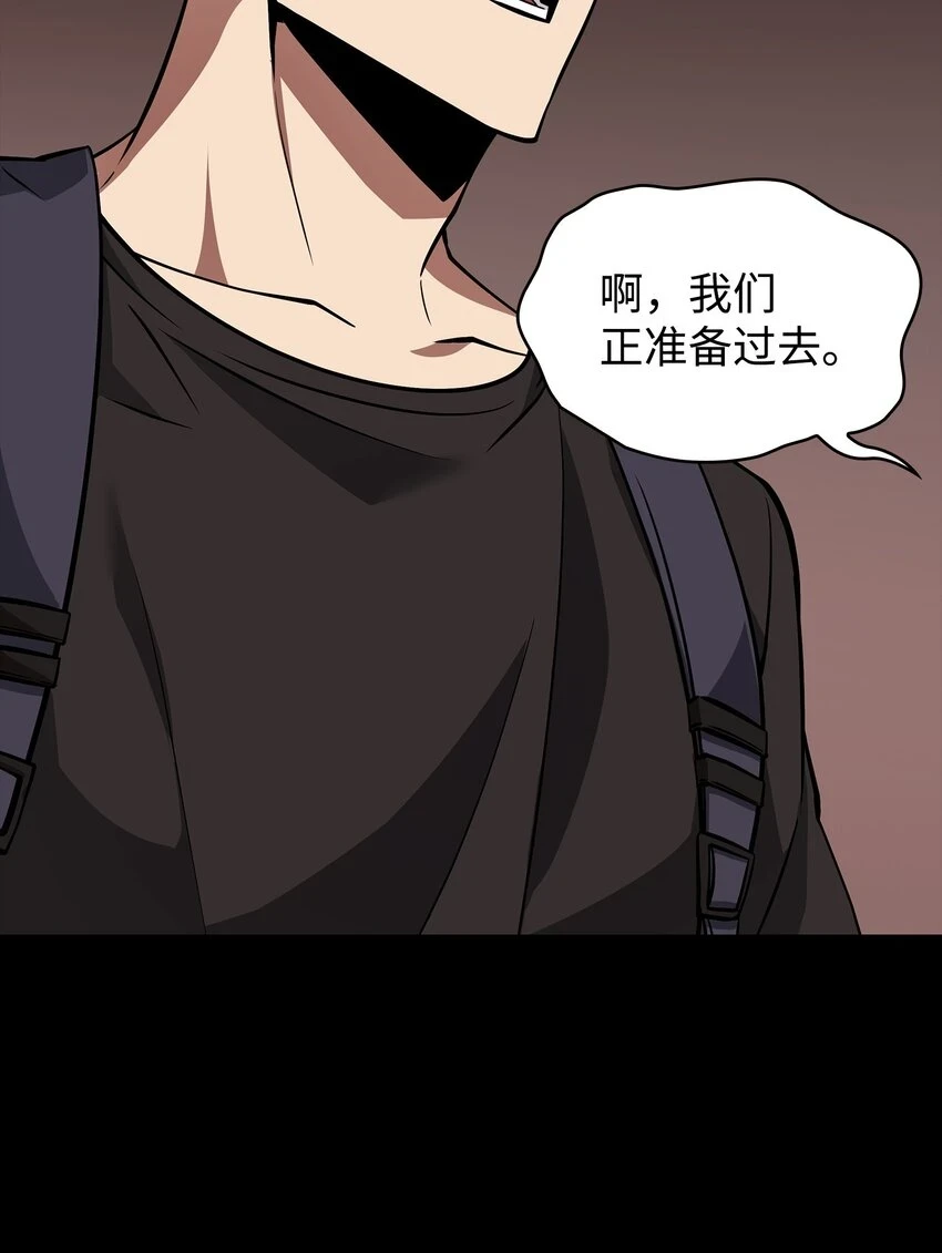 400 前往亚马逊 第35页