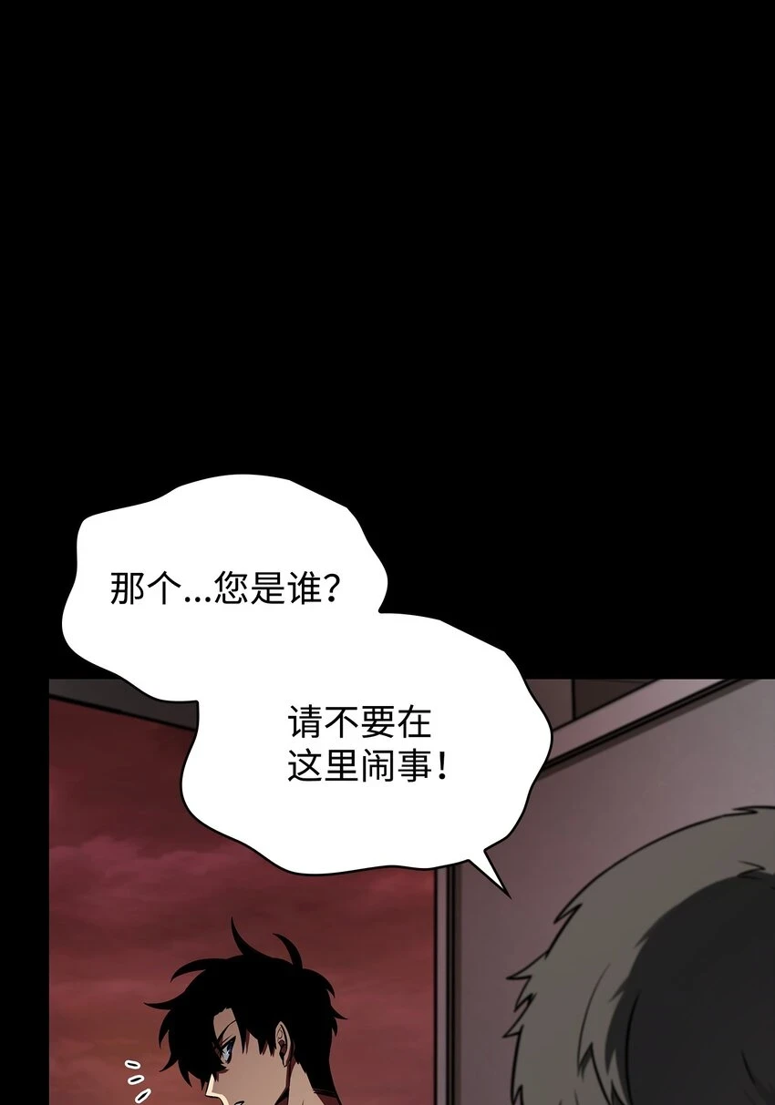 400 前往亚马逊 第44页