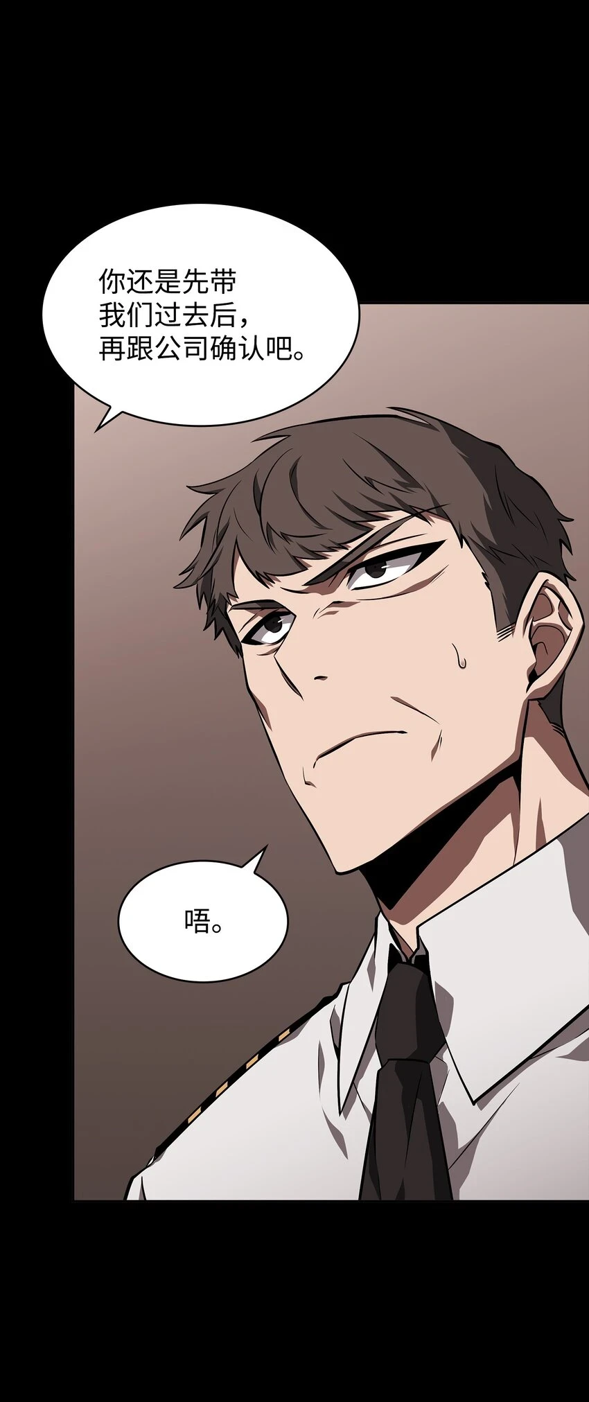 400 前往亚马逊 第51页