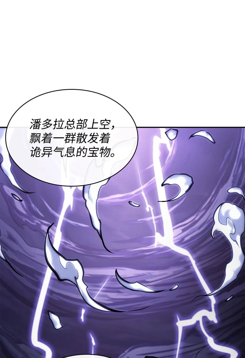400 前往亚马逊 第71页