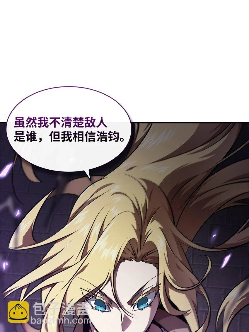 400 前往亚马逊 第75页