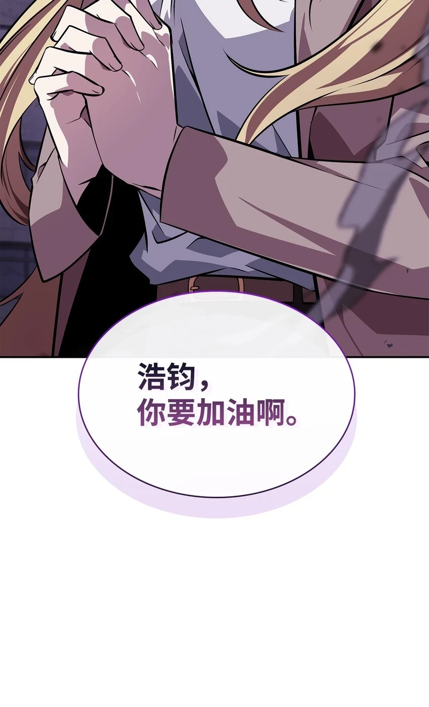 400 前往亚马逊 第81页