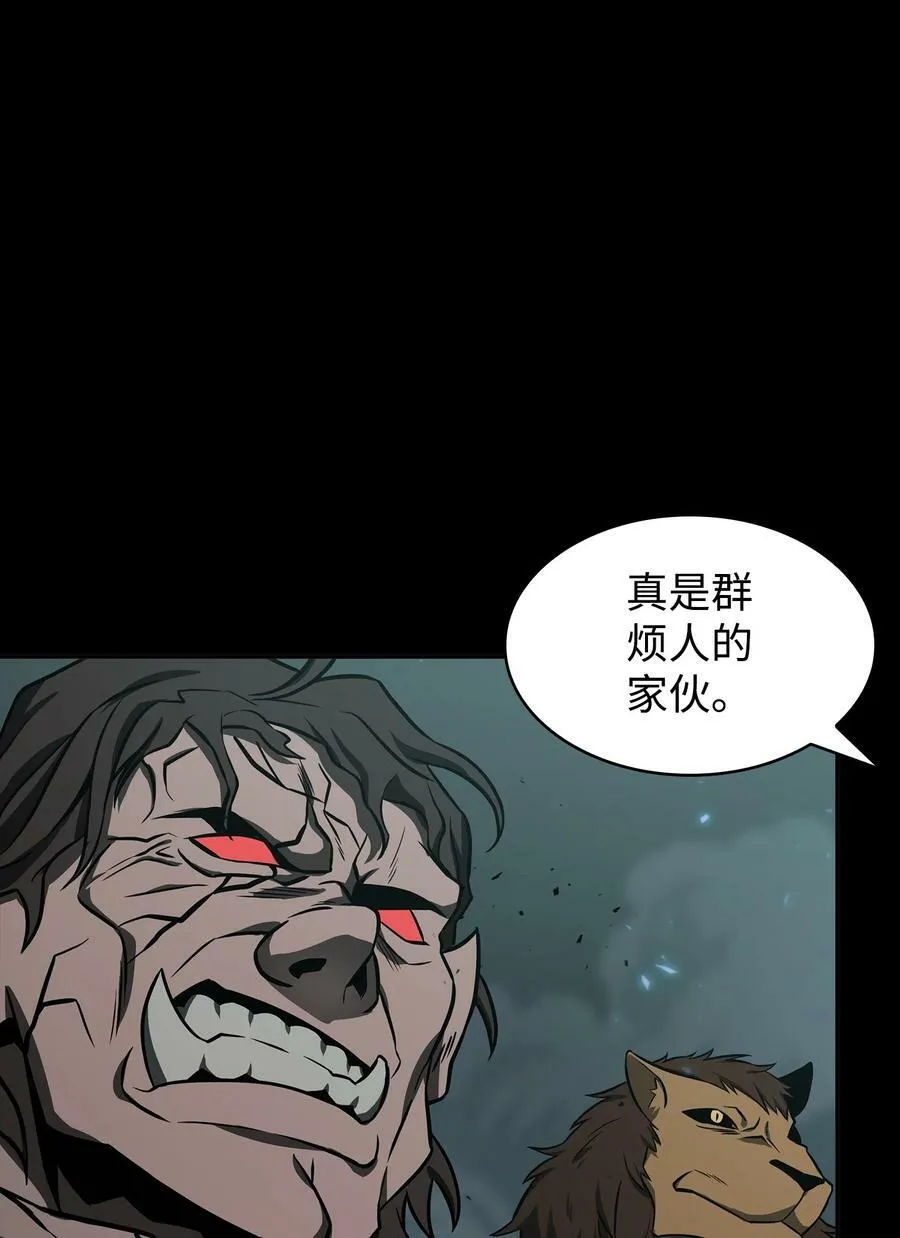 403 恢复力量 第30页