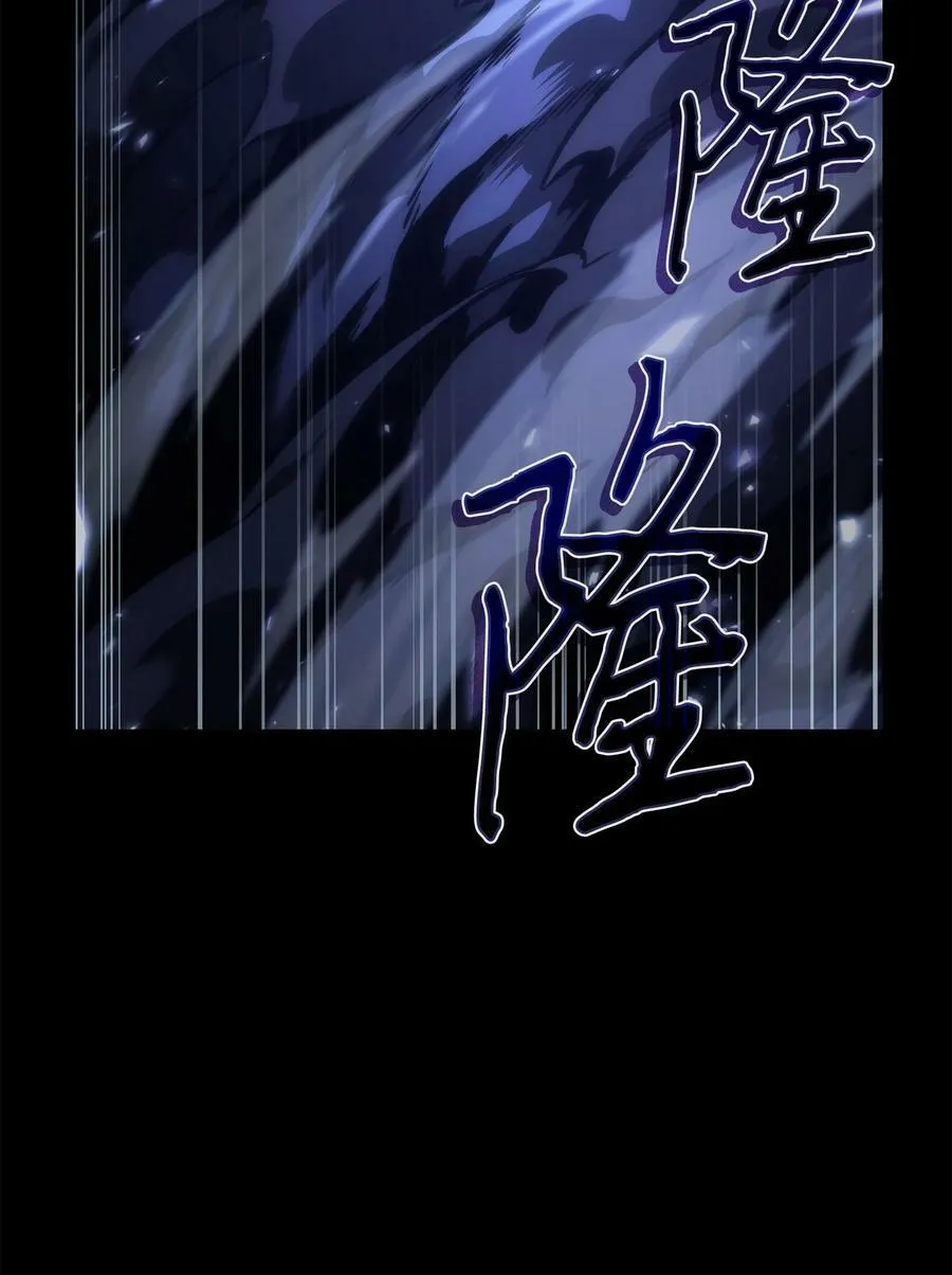 403 恢复力量 第80页