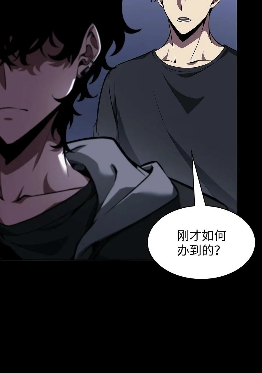 404 算笔总账 第6页