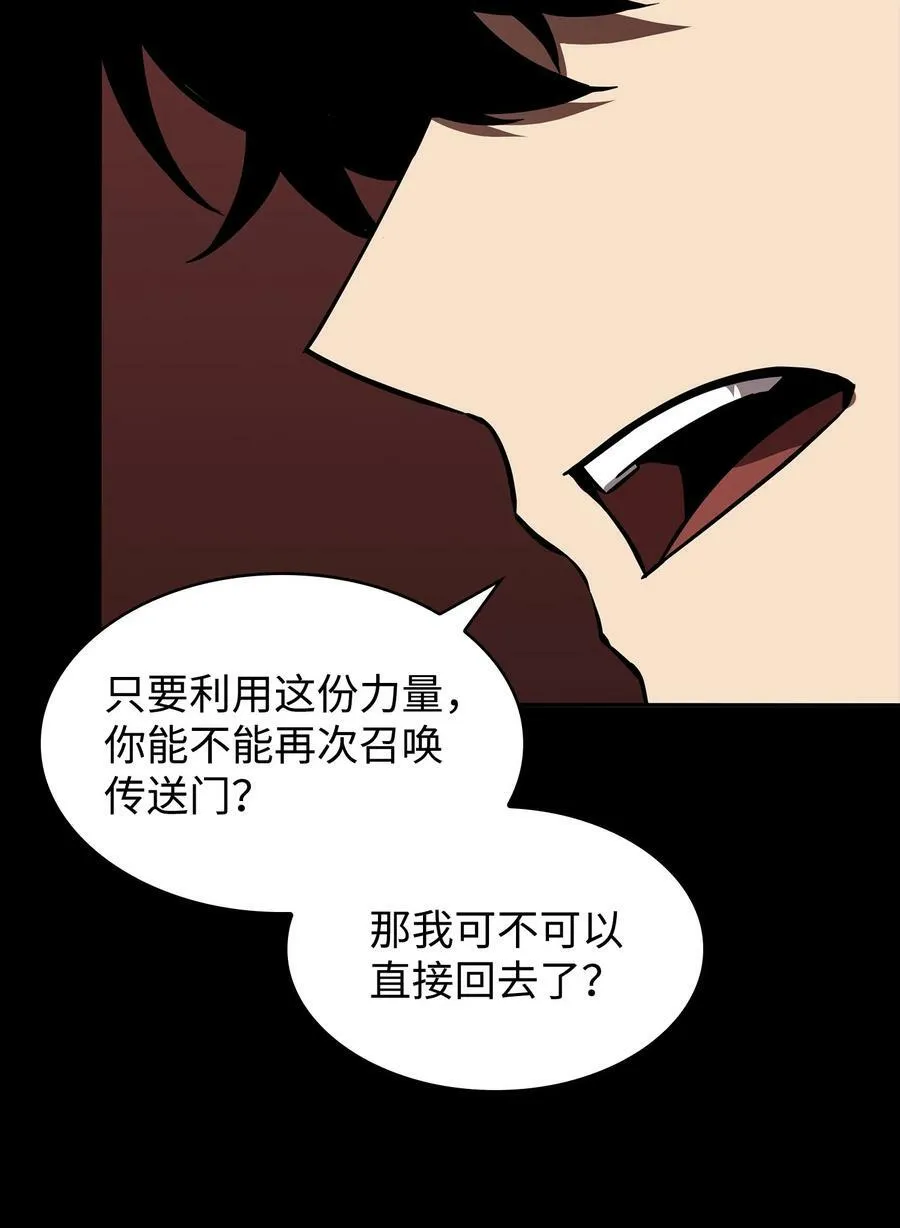 404 算笔总账 第8页
