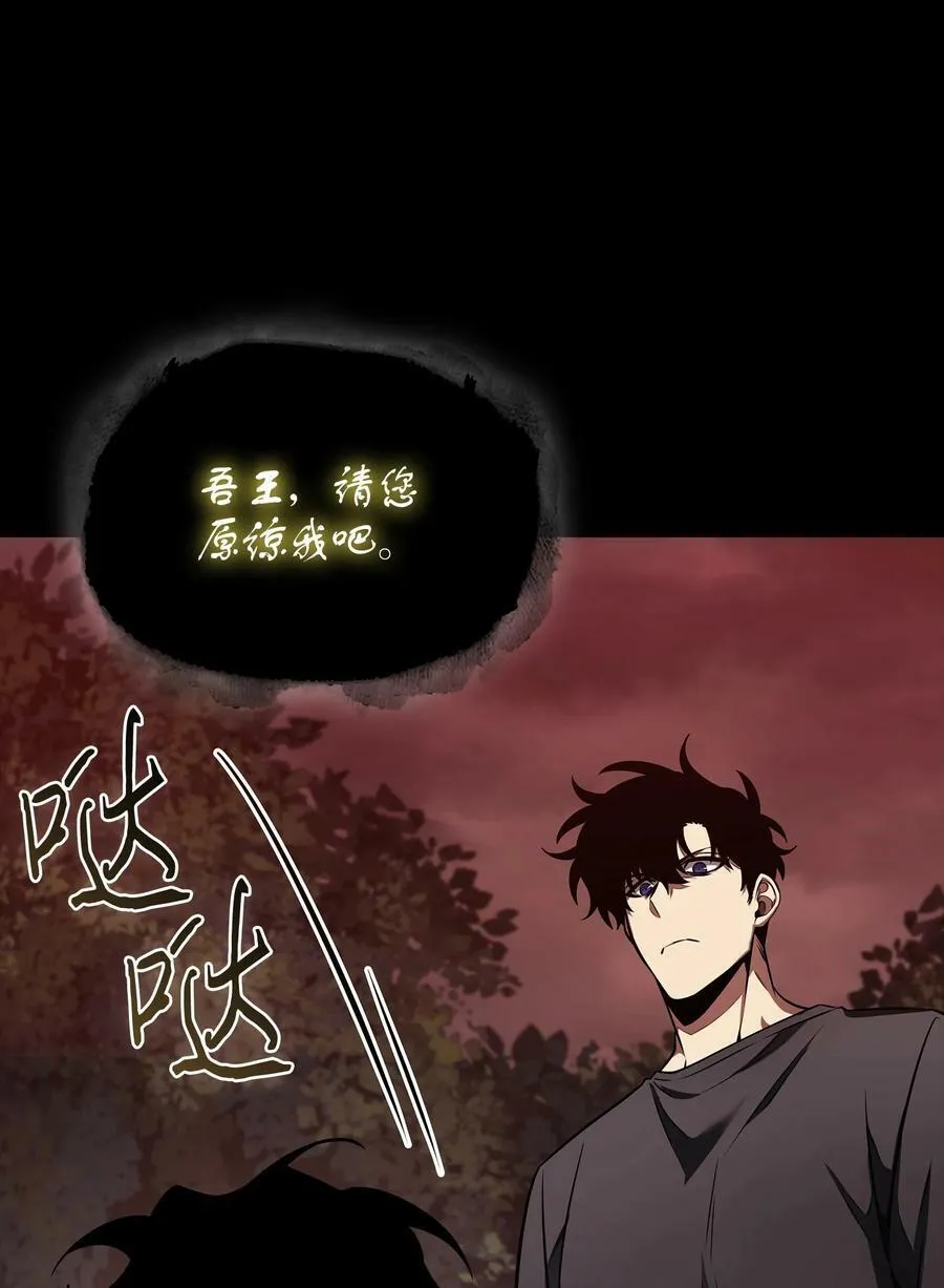 404 算笔总账 第9页
