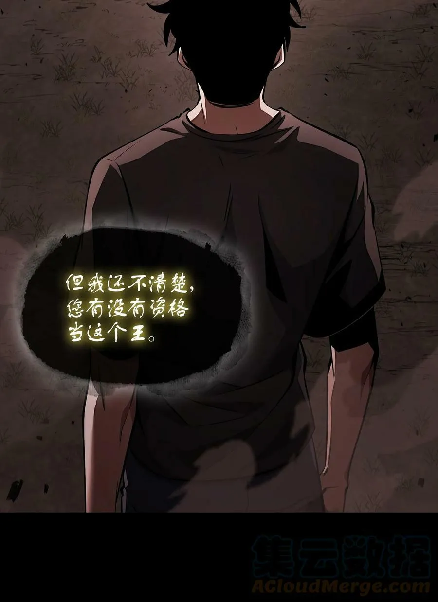 404 算笔总账 第19页