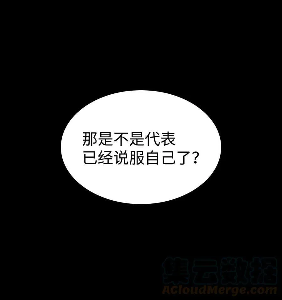 404 算笔总账 第22页