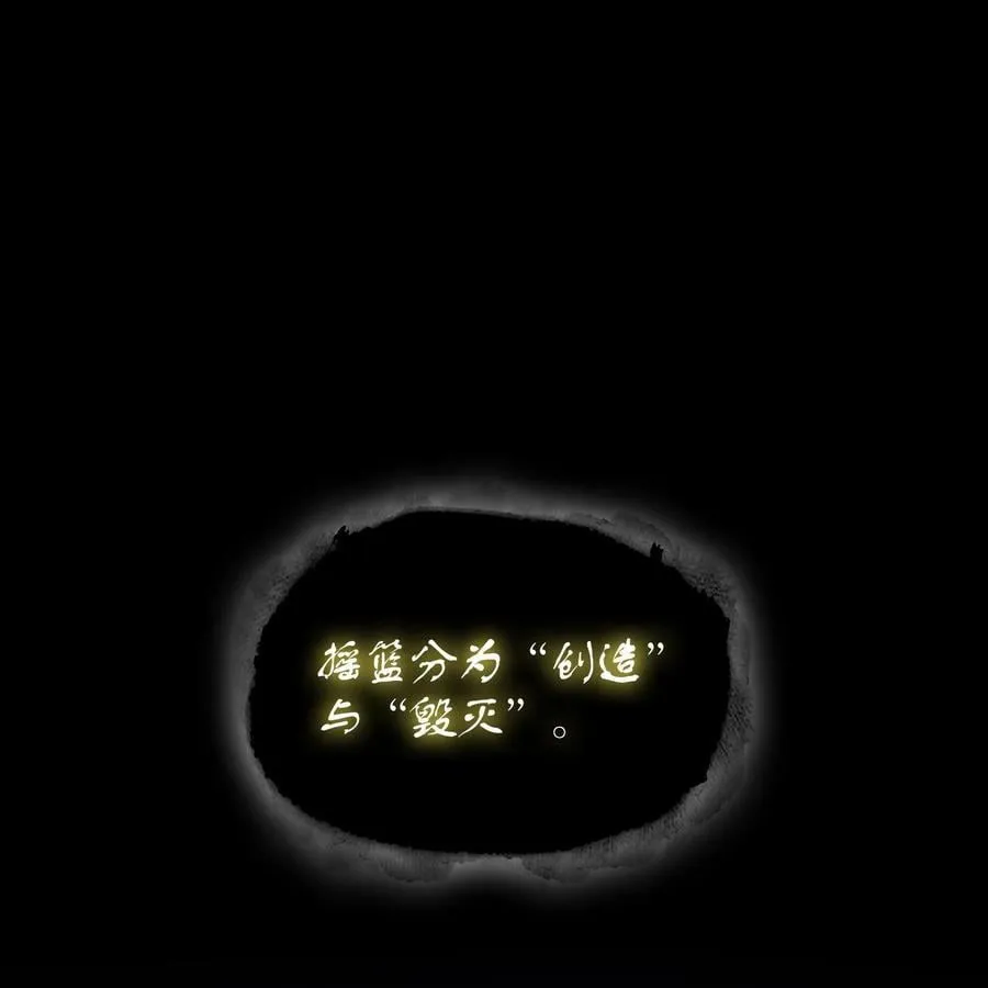 404 算笔总账 第27页