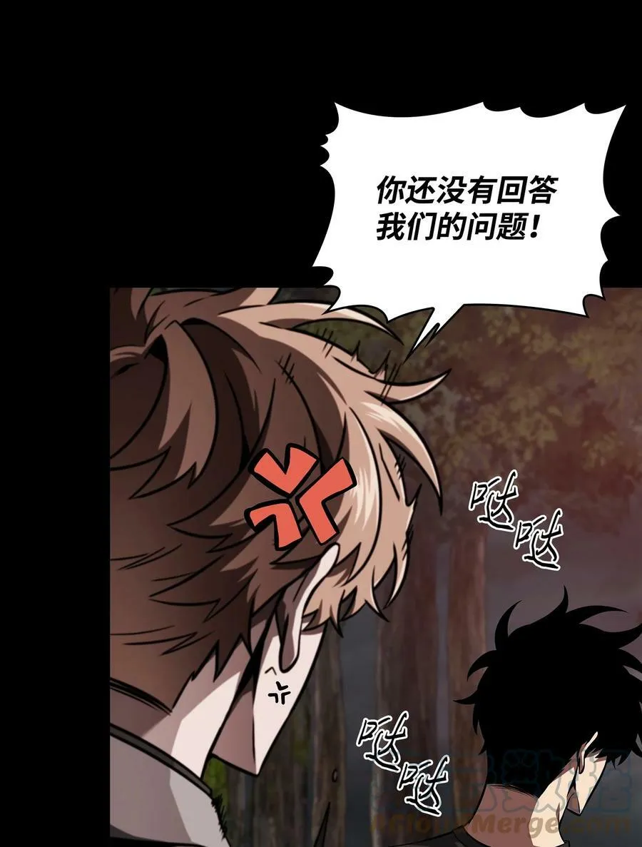 404 算笔总账 第43页