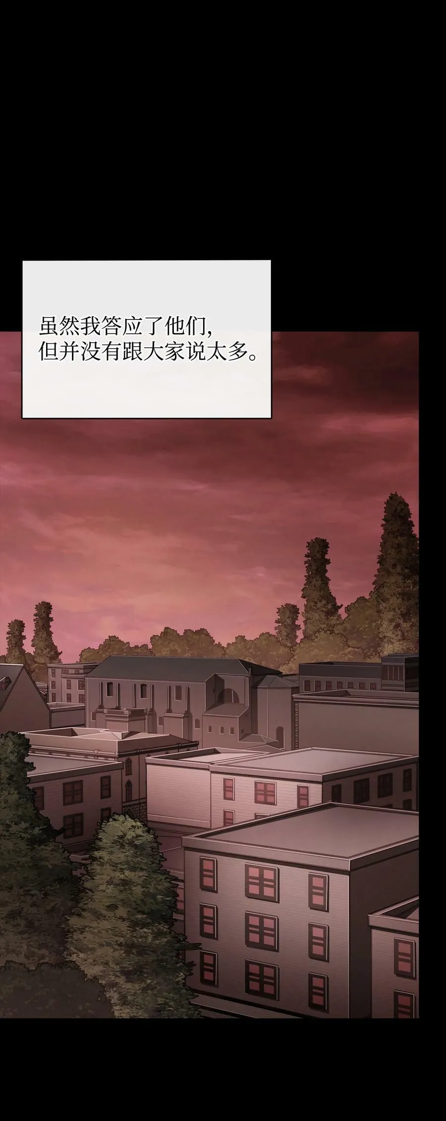 404 算笔总账 第45页