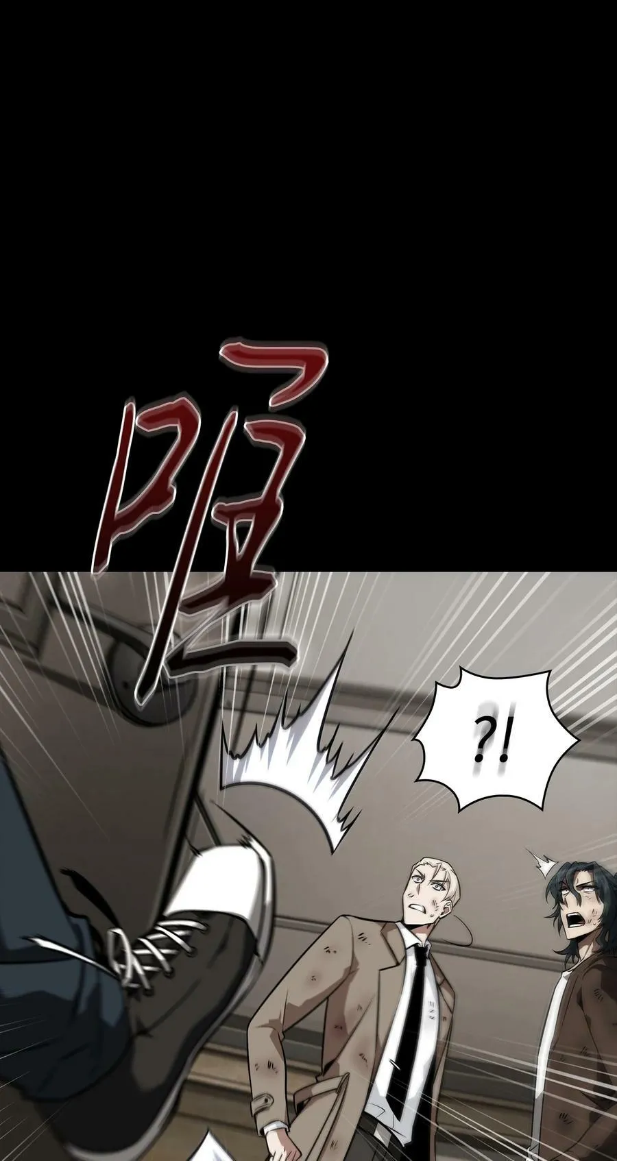 404 算笔总账 第62页
