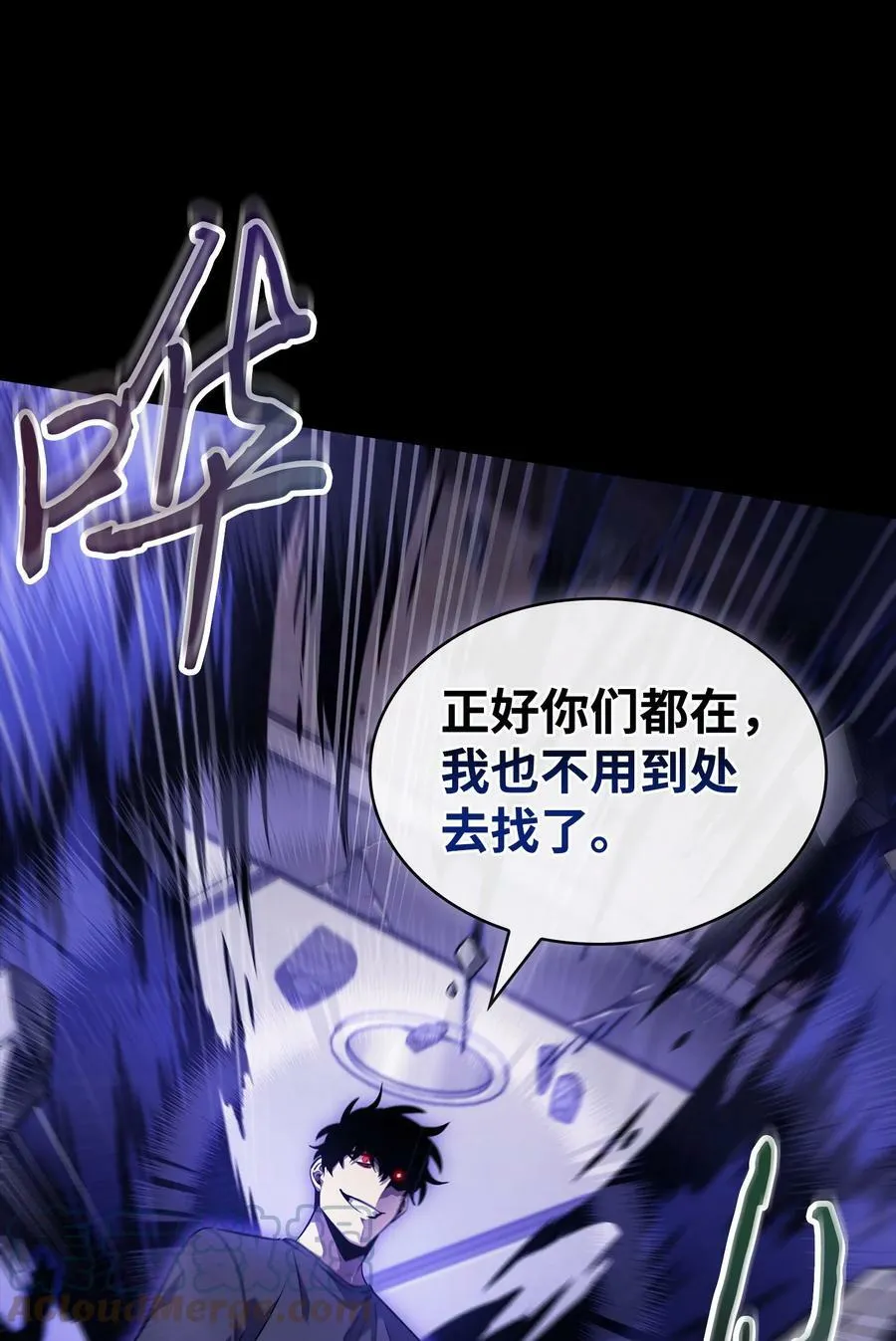 404 算笔总账 第67页