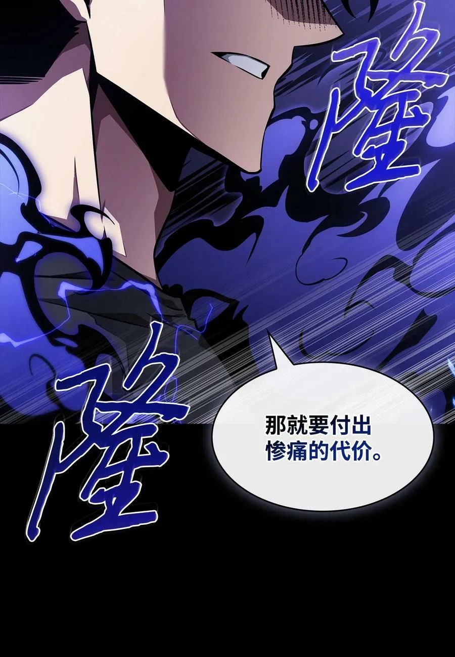 404 算笔总账 第71页