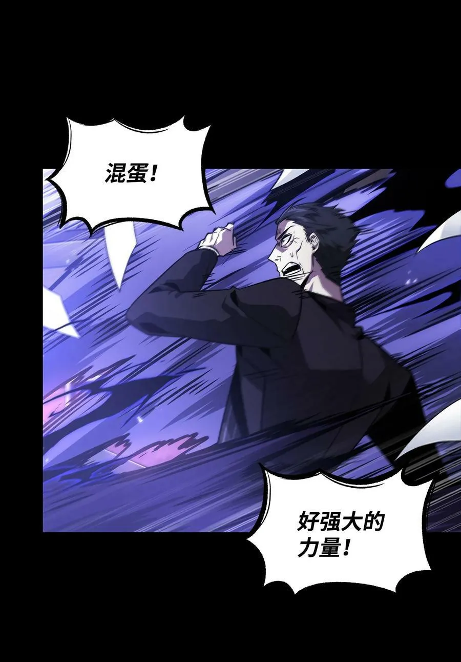 404 算笔总账 第72页