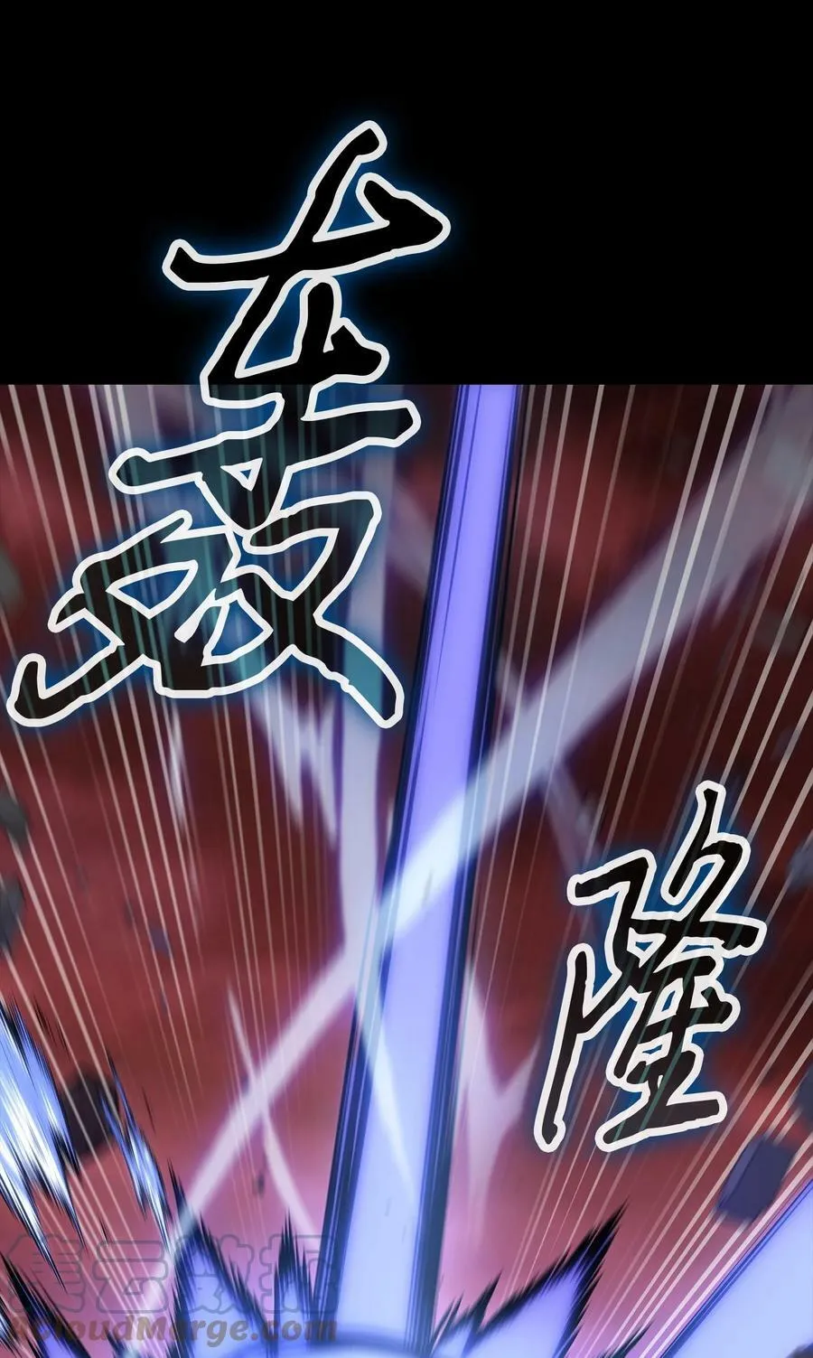 404 算笔总账 第73页