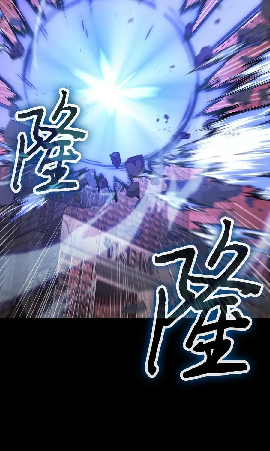 404 算笔总账 第74页