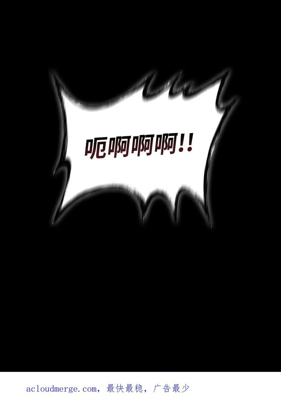 404 算笔总账 第75页