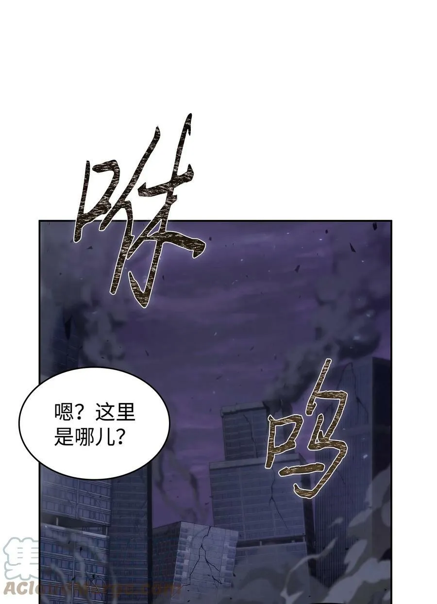 405 最终之战 第37页