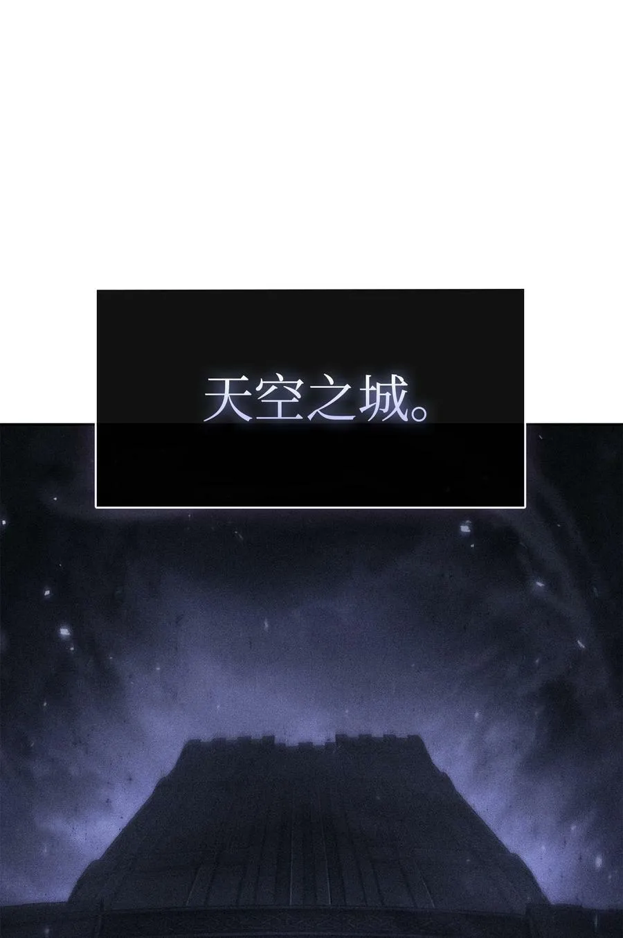 405 最终之战 第60页