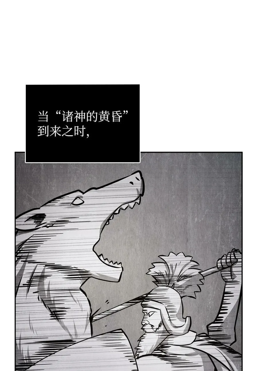 407 暂时性胜利 第30页
