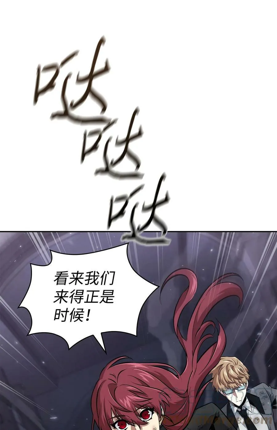 407 暂时性胜利 第73页