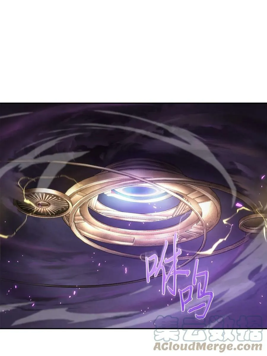 408 王的威严 第67页