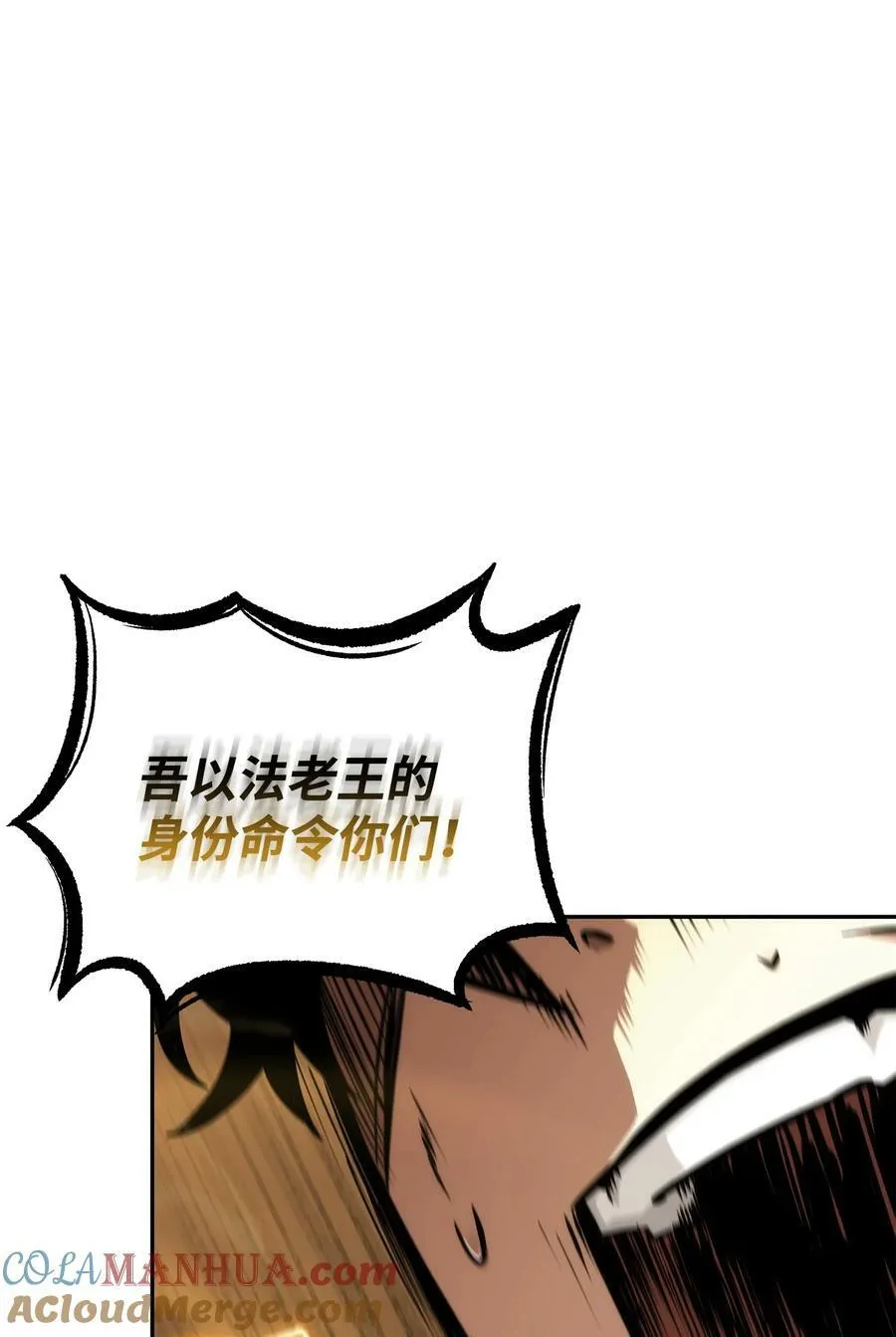 409 事与愿违 第1页