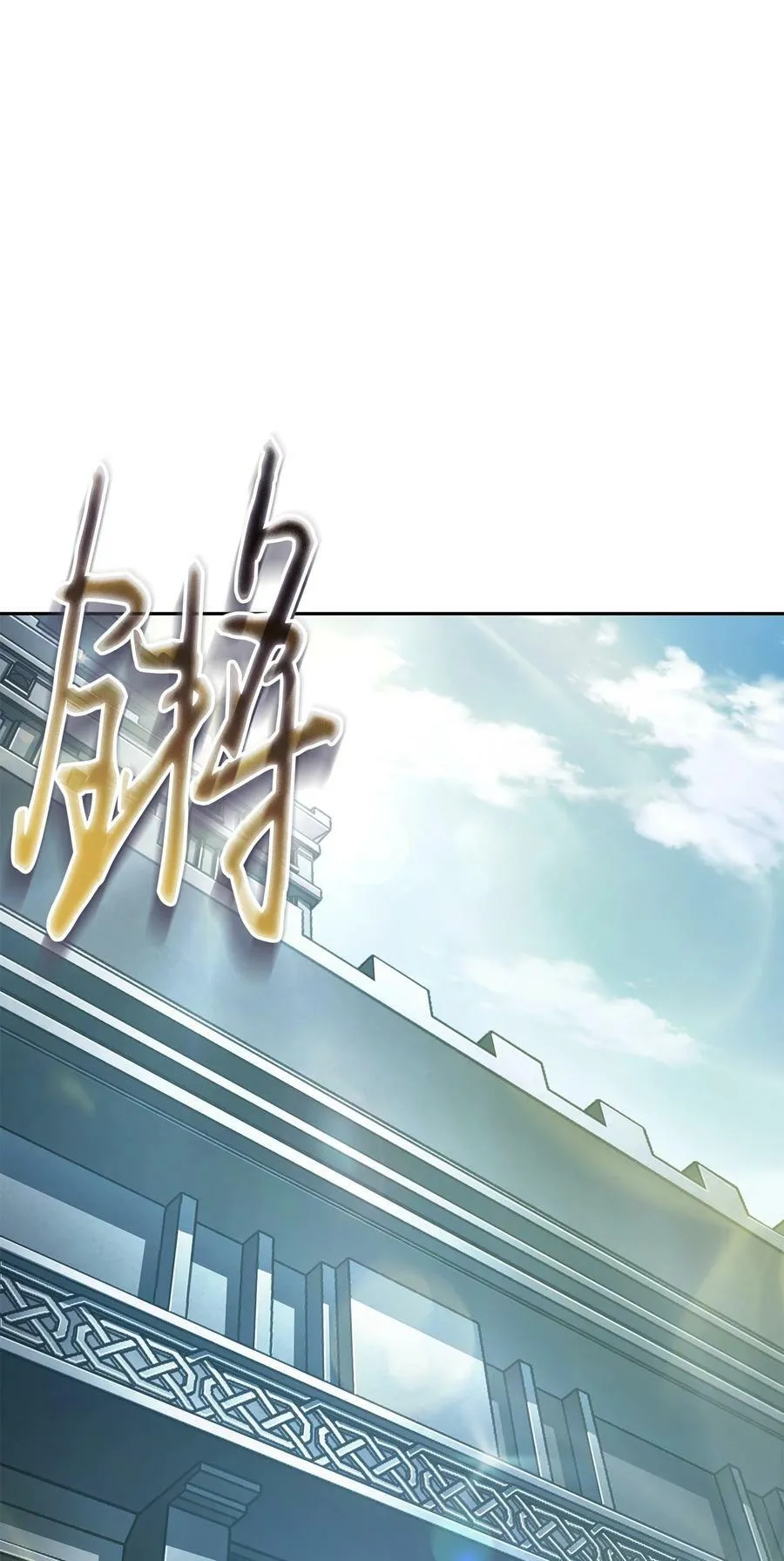 409 事与愿违 第21页