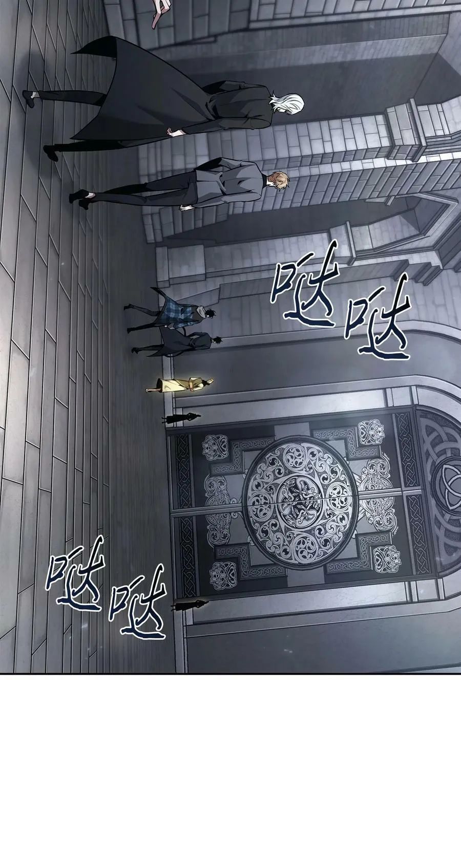 409 事与愿违 第33页