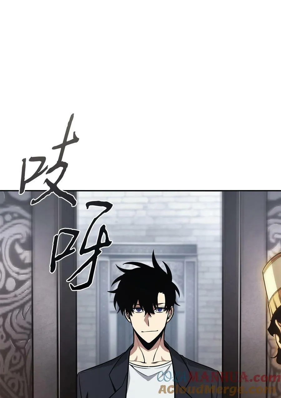 409 事与愿违 第34页