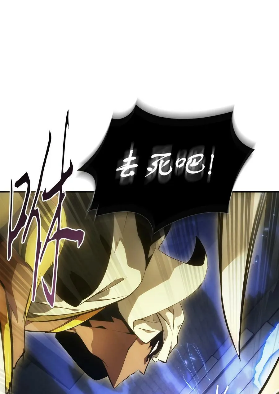 409 事与愿违 第66页