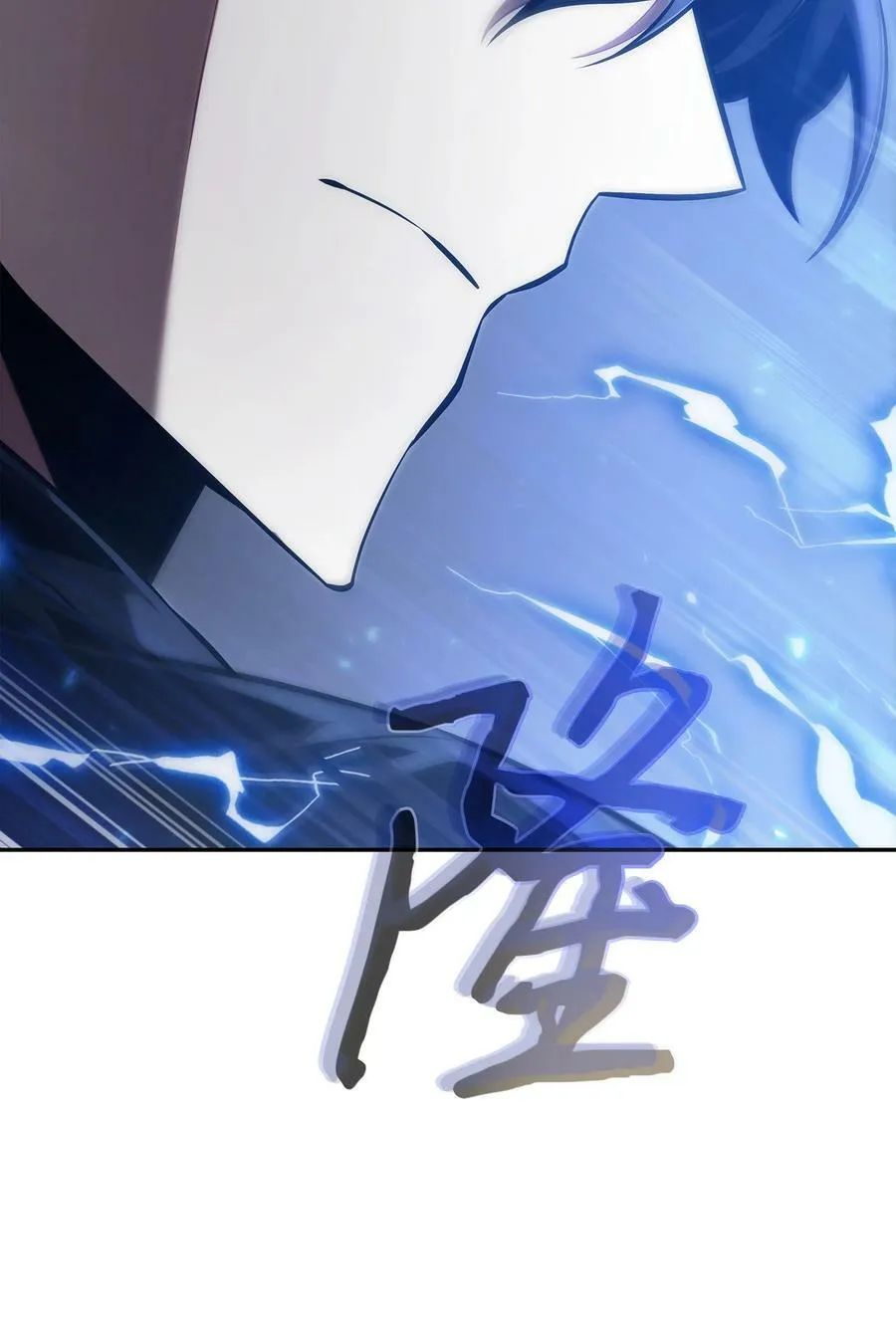 409 事与愿违 第75页