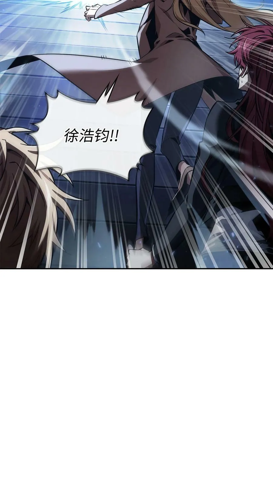 409 事与愿违 第80页