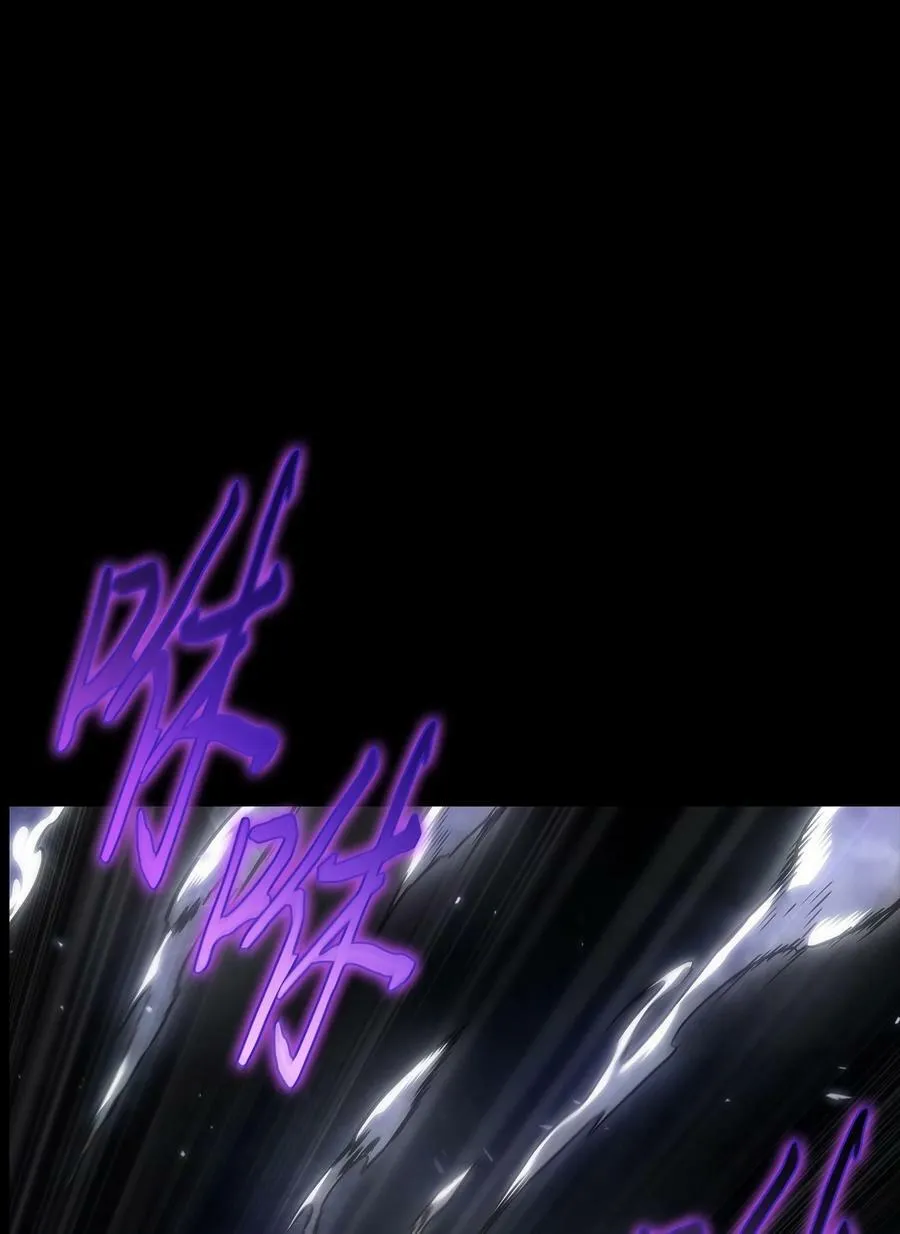 412 新的时代 第2页