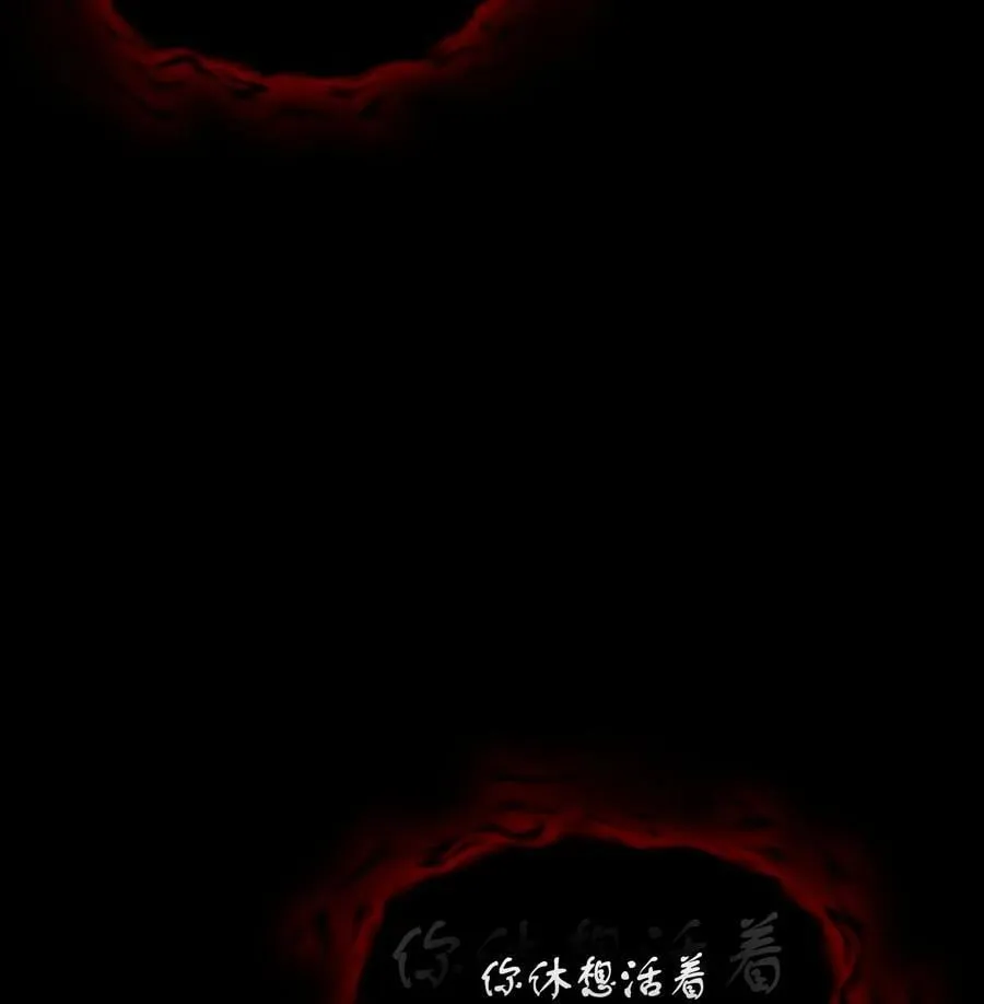 412 新的时代 第5页