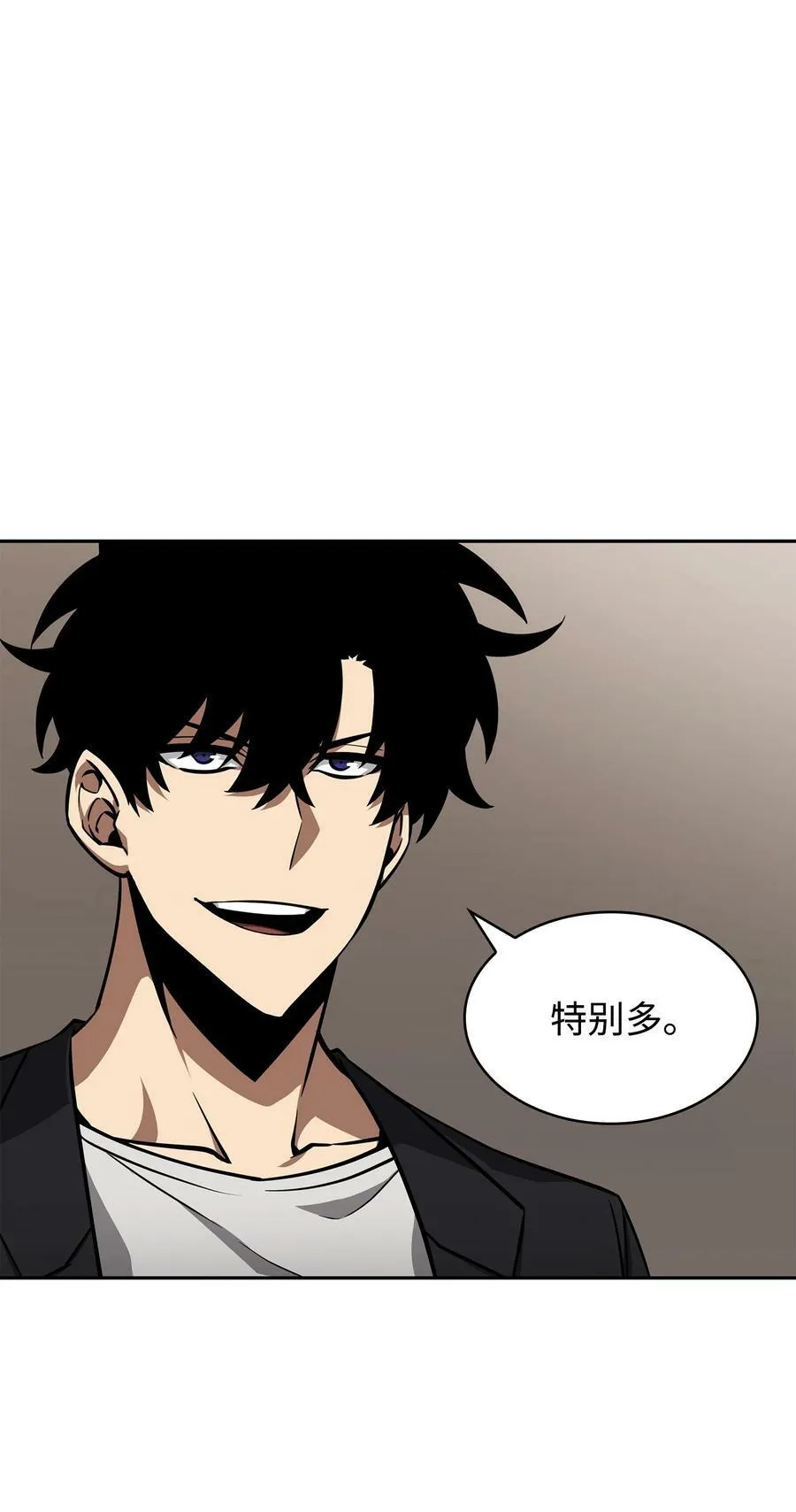 412 新的时代 第29页
