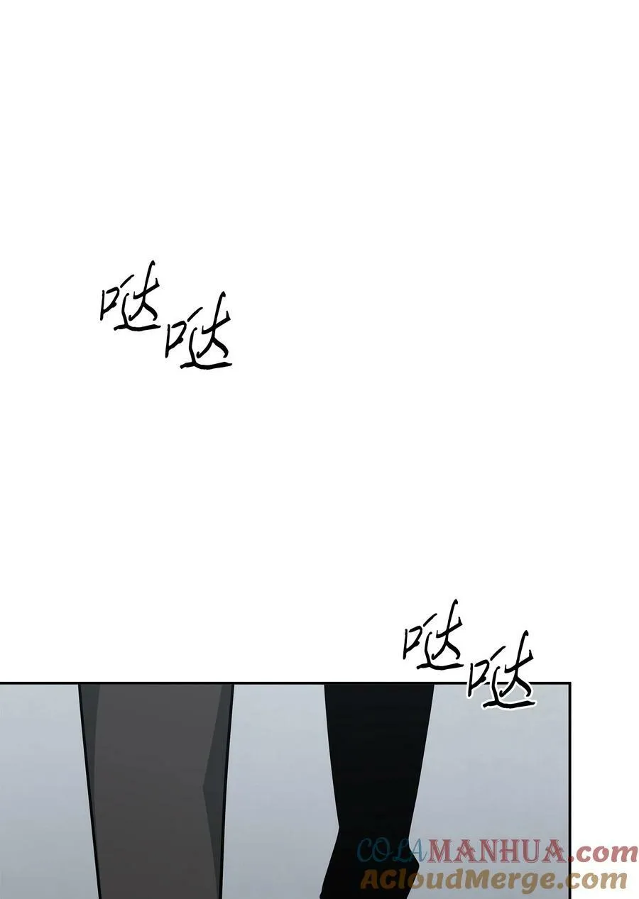 417 撒狗粮 第31页