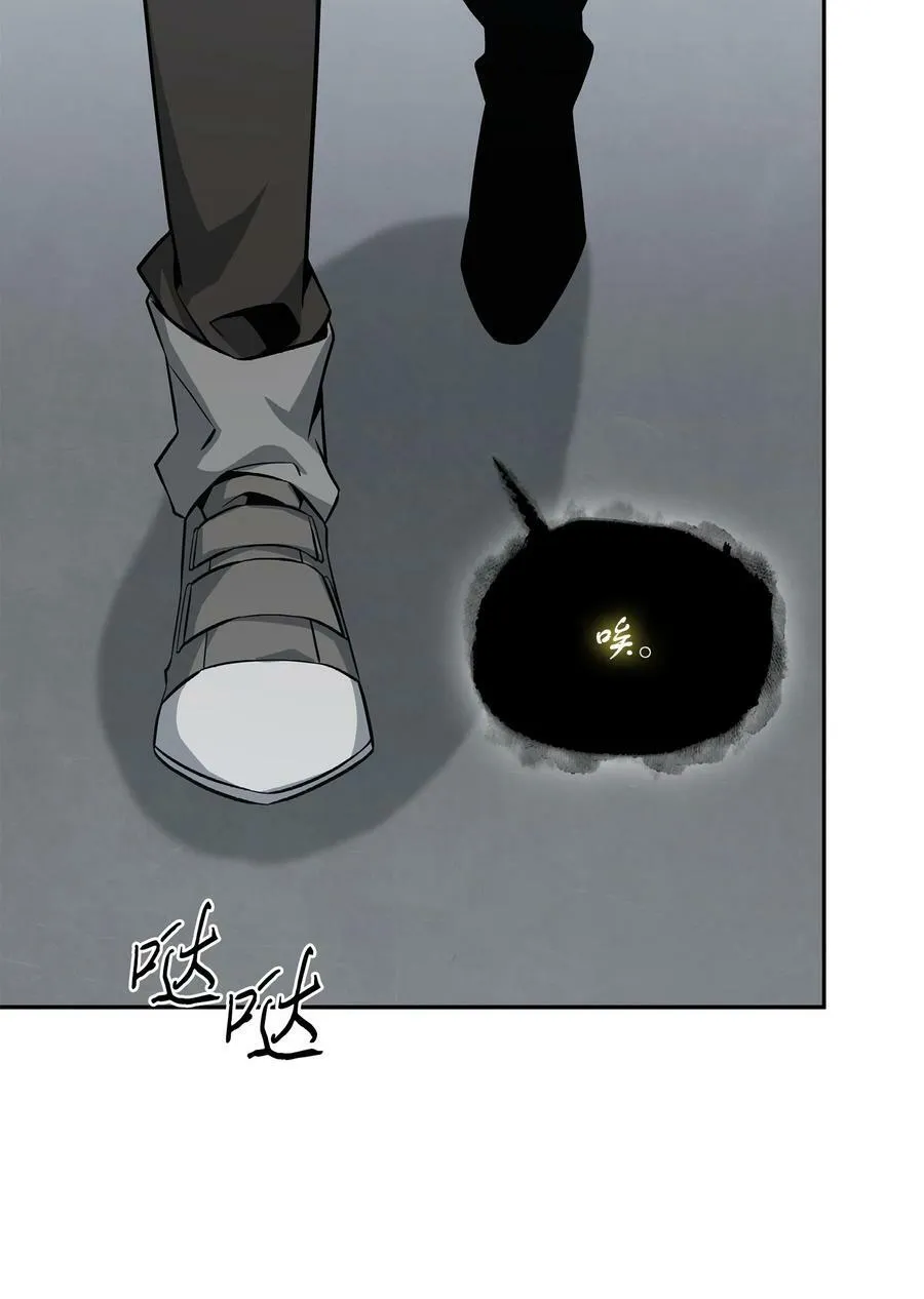 417 撒狗粮 第32页