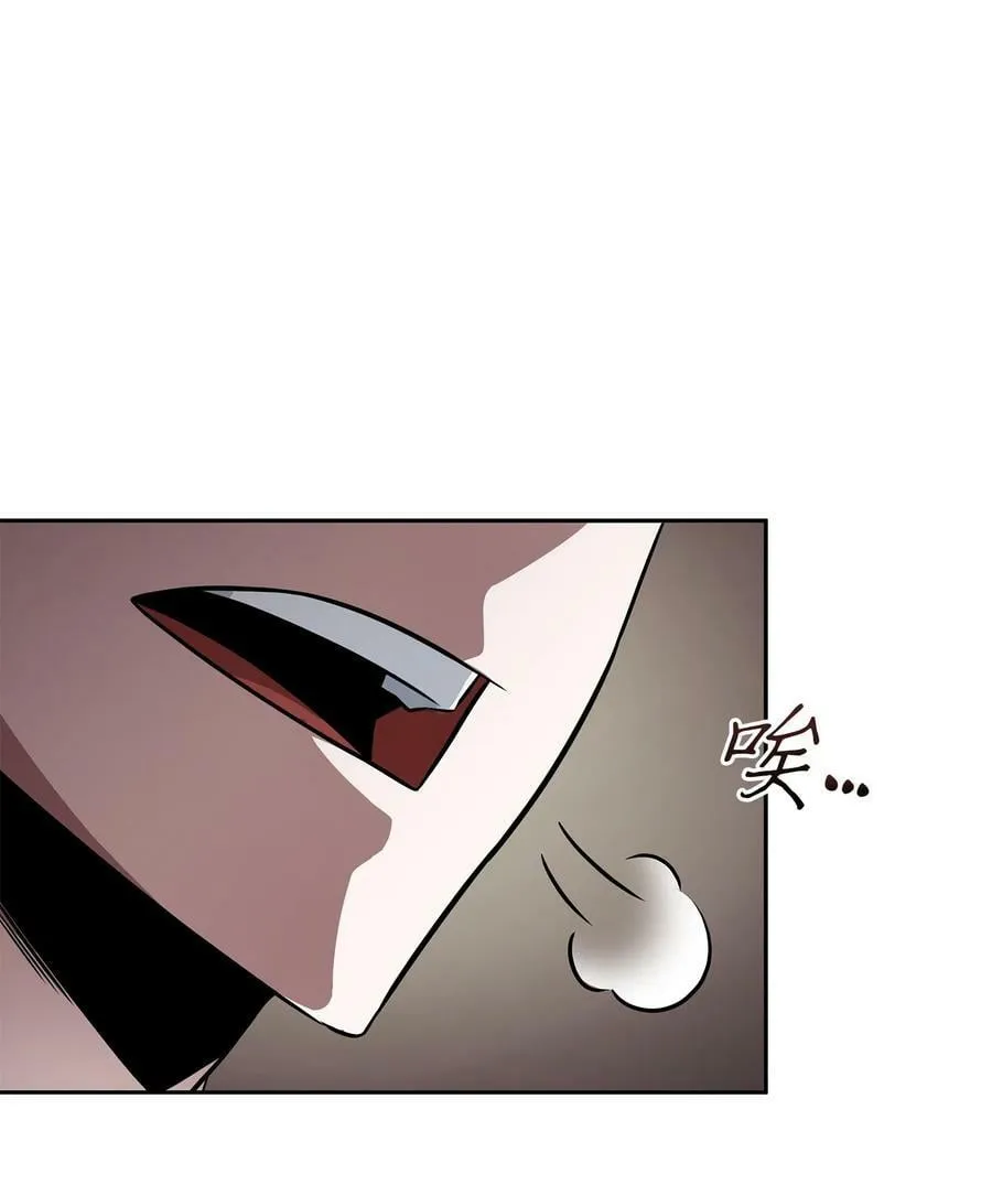 417 撒狗粮 第39页