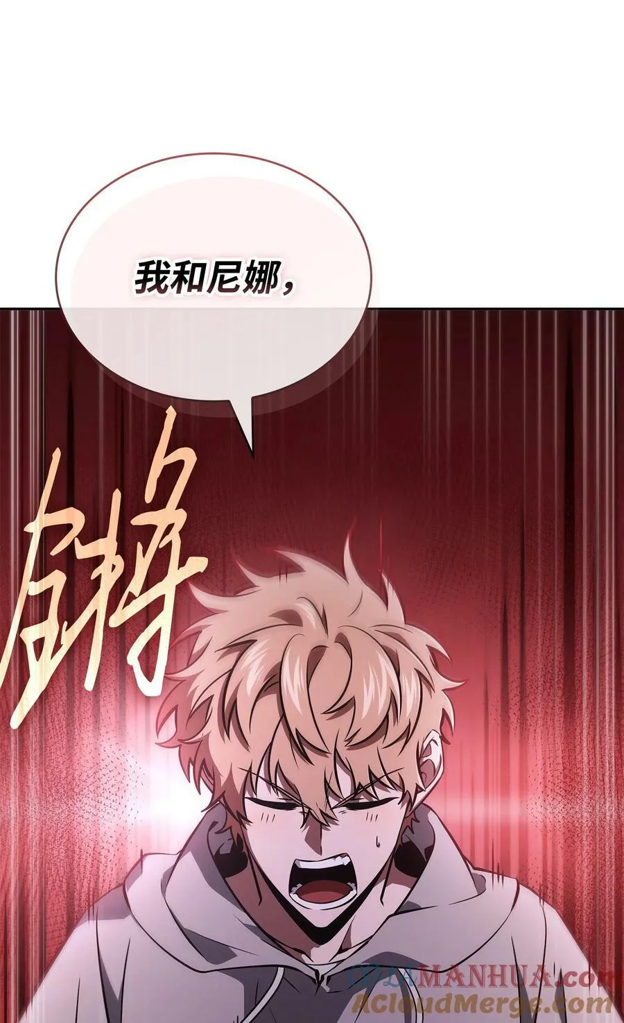417 撒狗粮 第52页