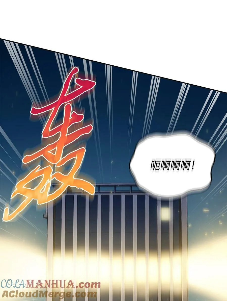 417 撒狗粮 第58页