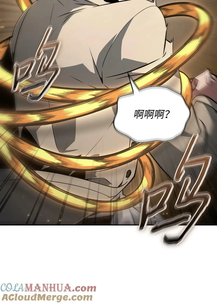 419 为了所有人 第79页