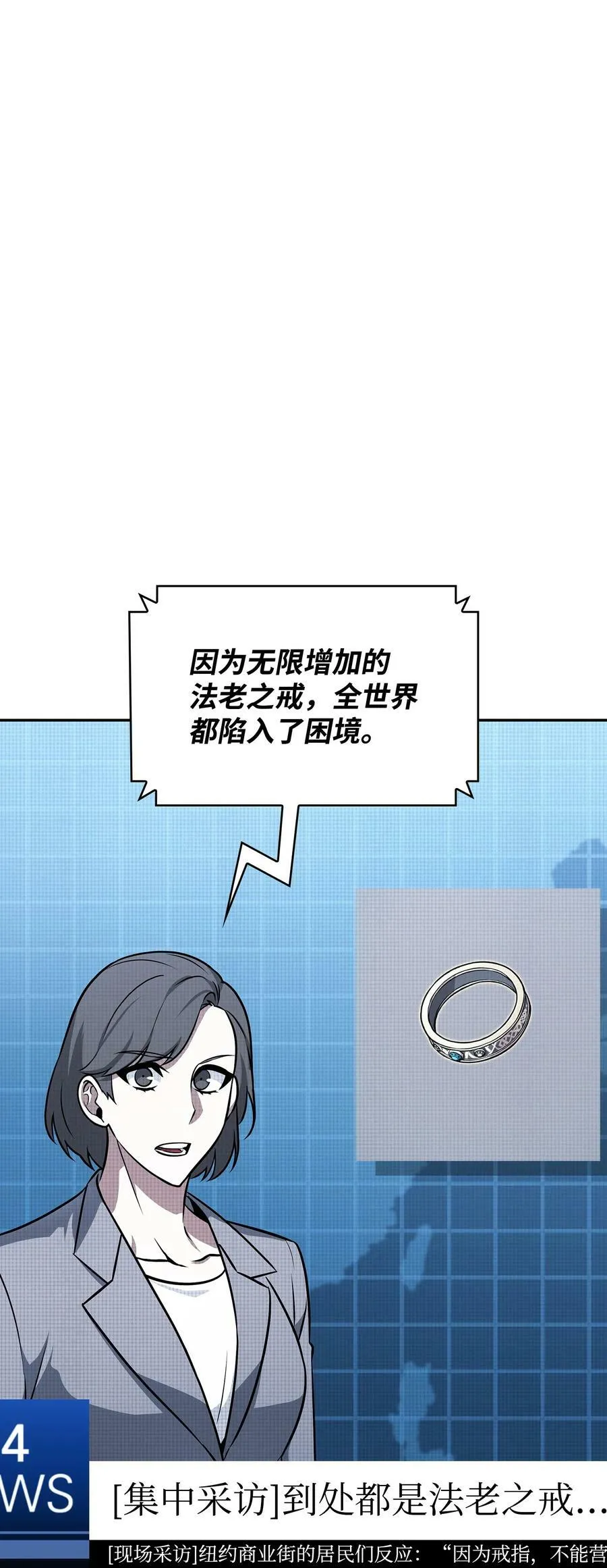 422 失控根源 第2页